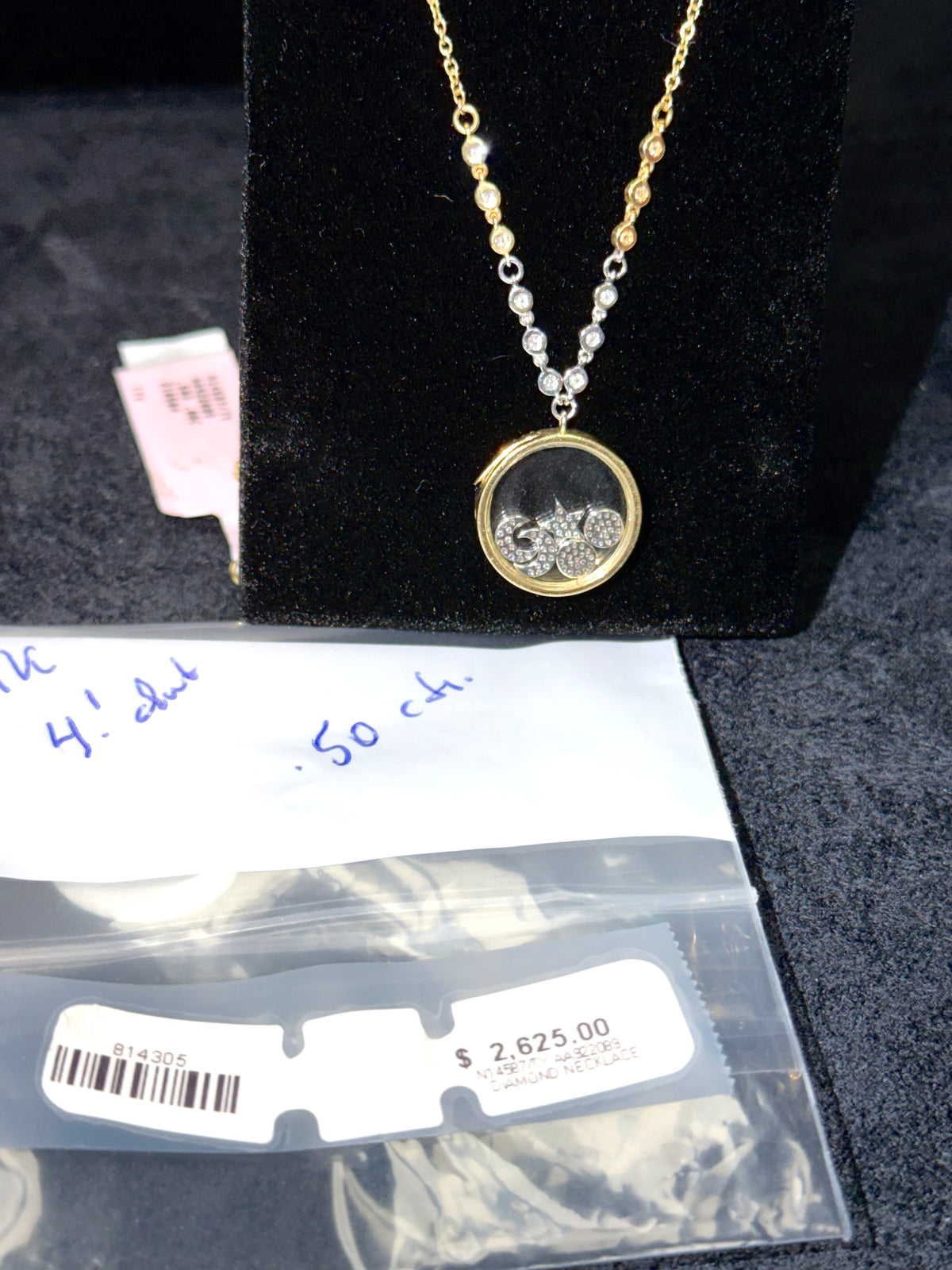 ITEM#10 -14K Gold Diamond Shaker Locket Floating Charm Necklace
