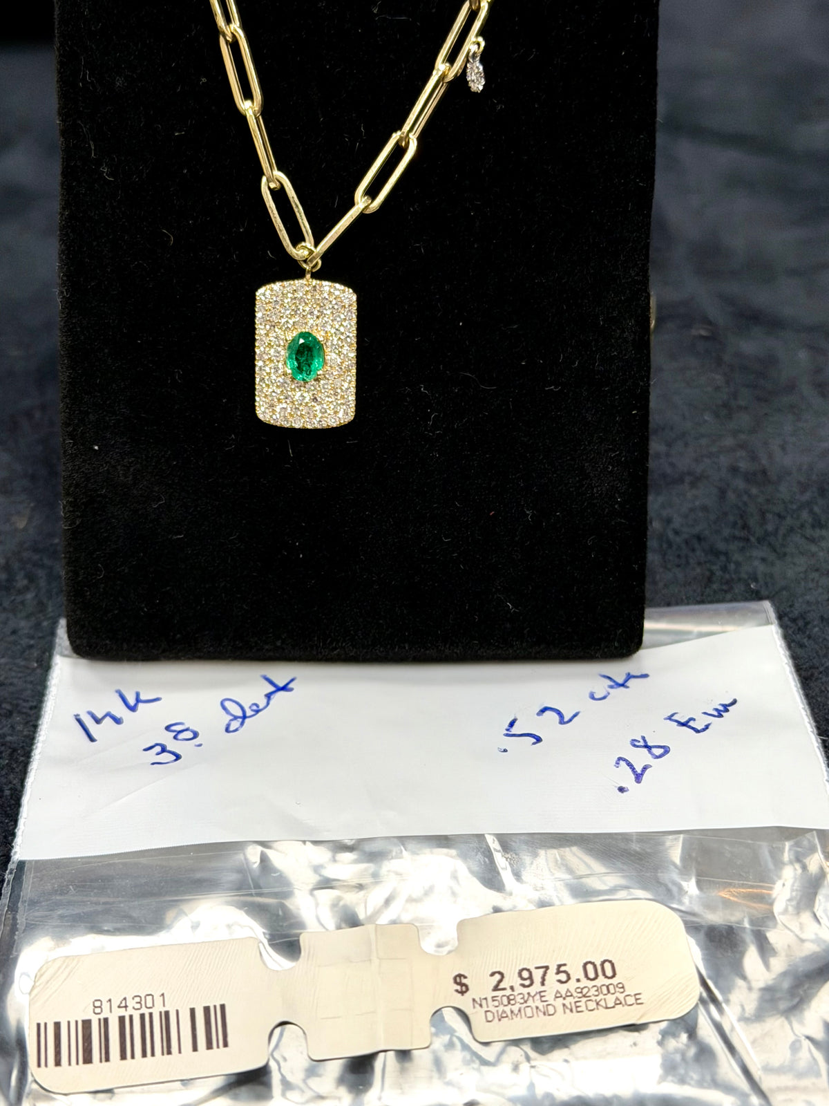 ITEM #25 - 14K Gold Pave Diamond & Emerald Oval Dog Tag Paperclip Link Necklace